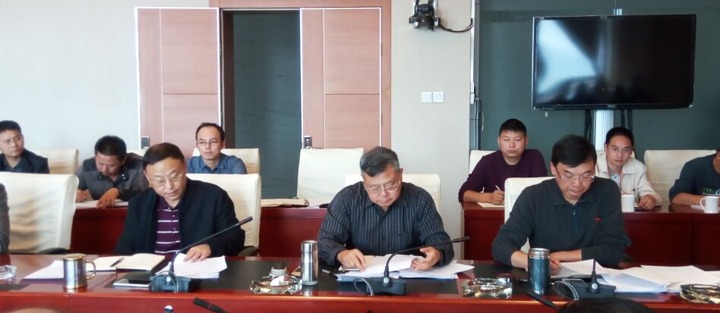 云南创世大发集团召开处置惩罚“僵尸企业”和“三供一业”疏散移交事情推进会