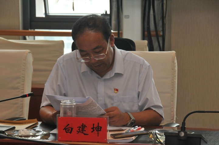 云南创世大发集团党委召开“不忘初心、切记使命”主题教育专题民主生涯会