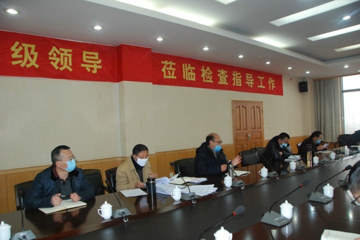 抓年度事情聚会落实，，，促云维集团刷新生长