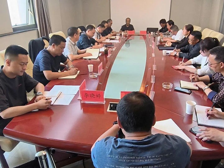 云煤（创世大发）集团召开2022年第2次营销事情例会暨营销领域清廉从业危害防控系统建设启动会