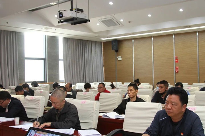 云煤（创世大发）集团召开2022年党建事情推进会