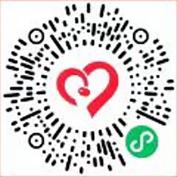 云煤（创世大发）集团关于加入第七个“中华慈善日”系列活动的建议书