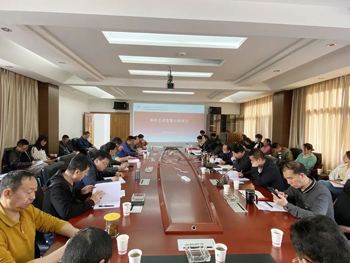 【主题宣传周】昆明煤炭设计研究院强化教育监视，，，，，推进公司党风廉政建设