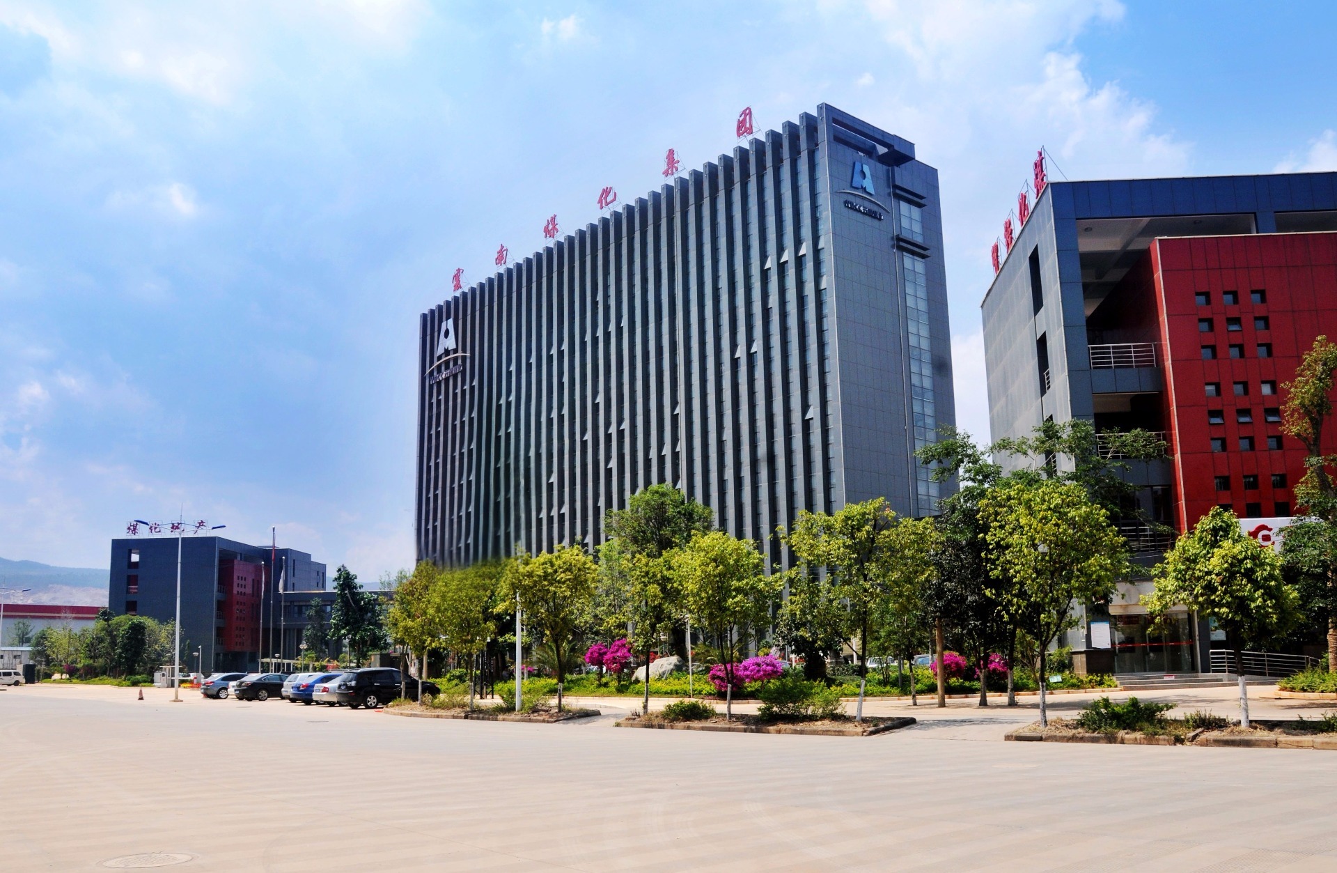 创世大发(中国)官方网站