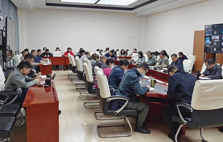 云煤（创世大发）集团召开2022年度内部控制评价启动会