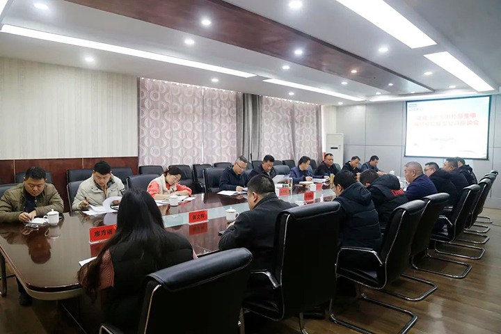 云煤（创世大发）集团专职外部董事寸延峰到威信煤炭公司调研