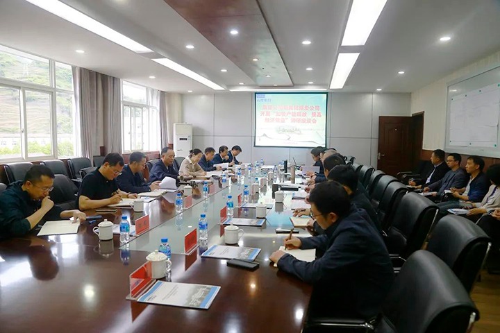 【主题教育】云煤（创世大发）集团党委书记、董事长宁德刚到威信煤炭公司开展主题教育调研