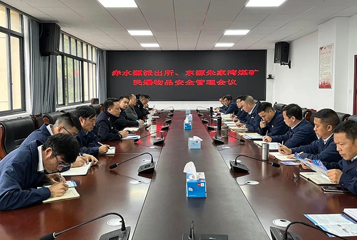 【云煤简讯】镇雄县公安局、生态情形局到镇雄煤业公司开展情形；；；；；；；な虑榛幔锇用嚎蠊旧端⑿卵∶撼Ц⊙∠低