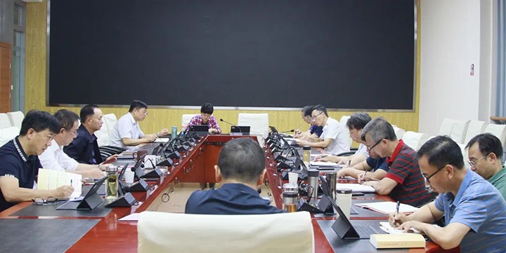 【聚焦云煤】云煤（创世大发）集团召开2023年第六次理论学习中心组暨主题教育第五次集中学习