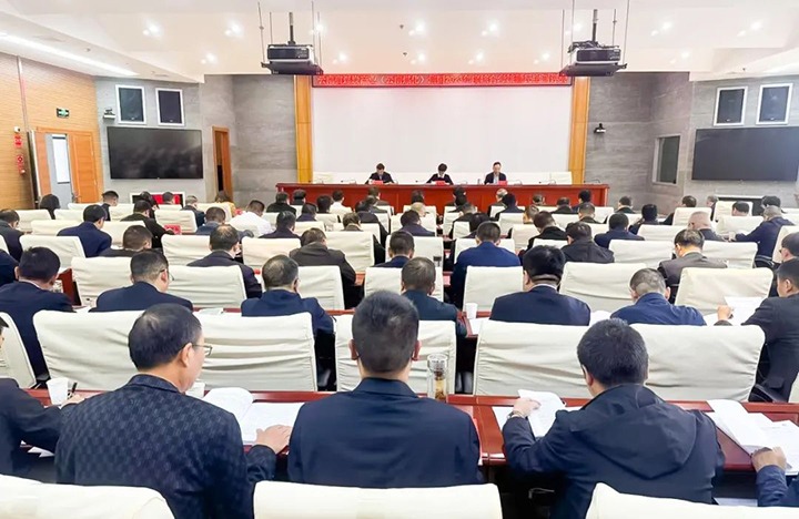 【聚焦云煤】云南省国资委到云煤（创世大发）集团开展2023年度综合审核暨民主测评