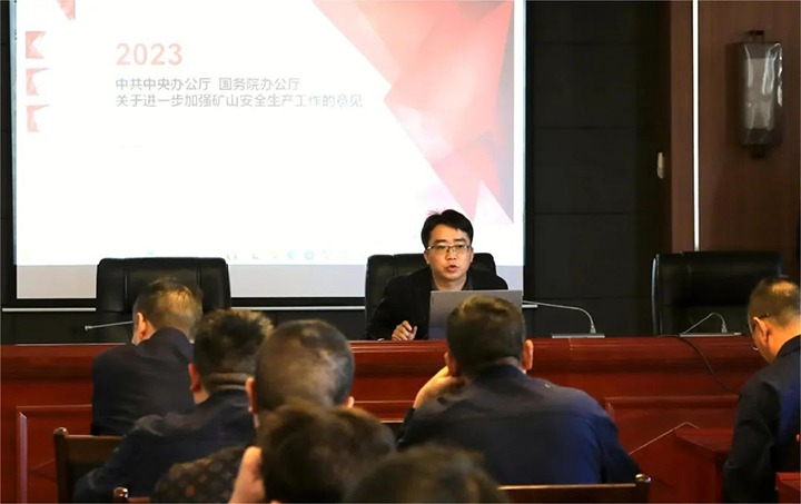 【聚焦云煤】云煤（创世大发）集团检查组到富源团结煤业有限公司开展四序度煤矿清静大检查