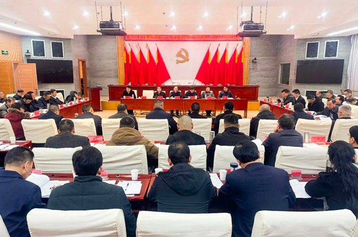 云煤（创世大发）集团召开2023年度所属单位党组织书记抓下层党建述职评议审核会