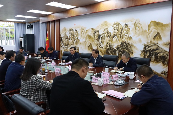 【聚焦云煤】云煤（创世大发）集团党委副书记、副董事长、总司理高建嵩一行到玉溪市纪委监委开展“以案促改促治”座谈交流