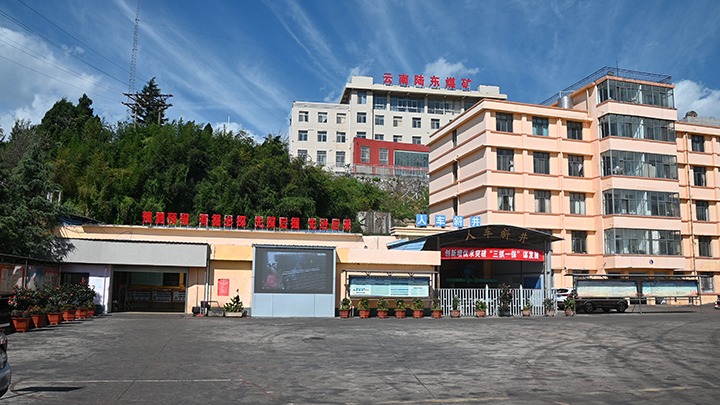 【下层党建小切口】强化党建引领，，，，，，，推动融合中心事情提质增效