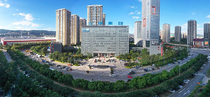 高考学子，，，未来可期！云煤集团与你双向奔赴