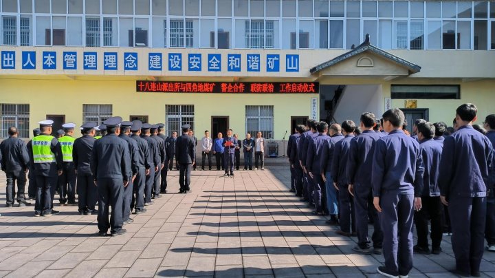 坚持党建引领，，，共建企地协调