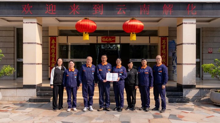 开远市妇联 “送声誉到下层” 进解化，，，，，，， 温暖转达至家庭