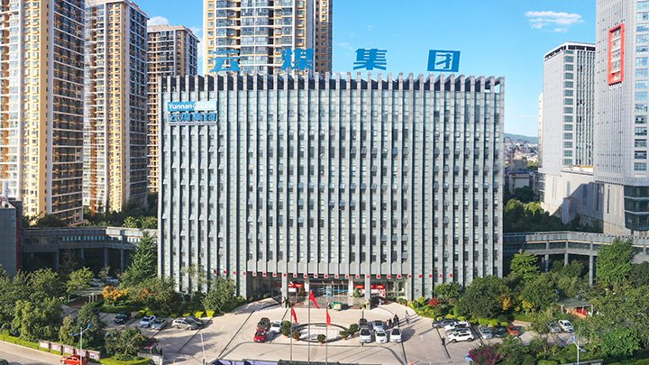 云煤集团到羊场煤矿公司开展“两堂一舍”专项巡查