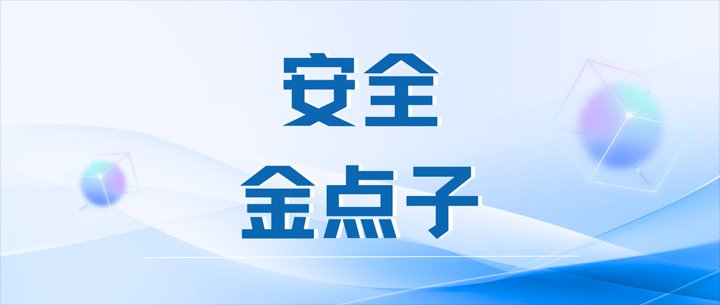 我为清静环保建言献策最先啦，，，，，，，期待您的加入！