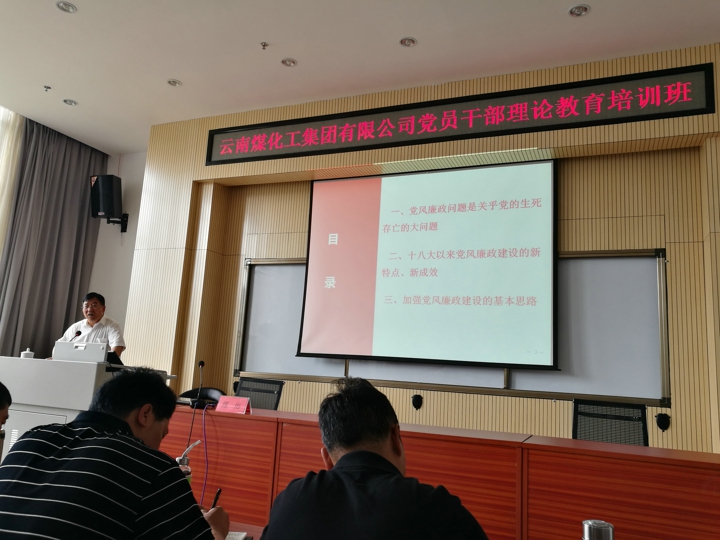 创世大发(中国)官方网站