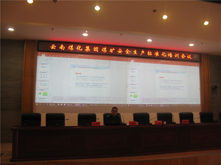 创世大发(中国)官方网站
