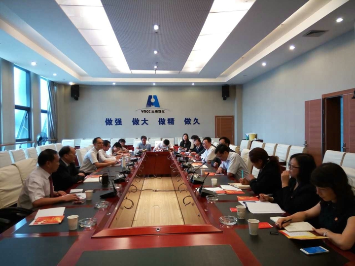 创世大发(中国)官方网站