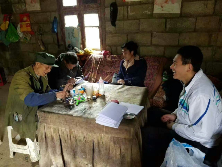 创世大发(中国)官方网站