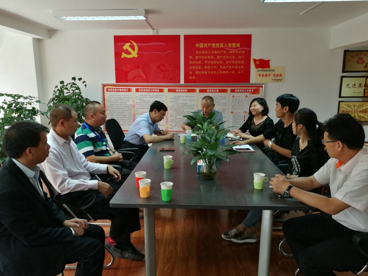 创世大发(中国)官方网站
