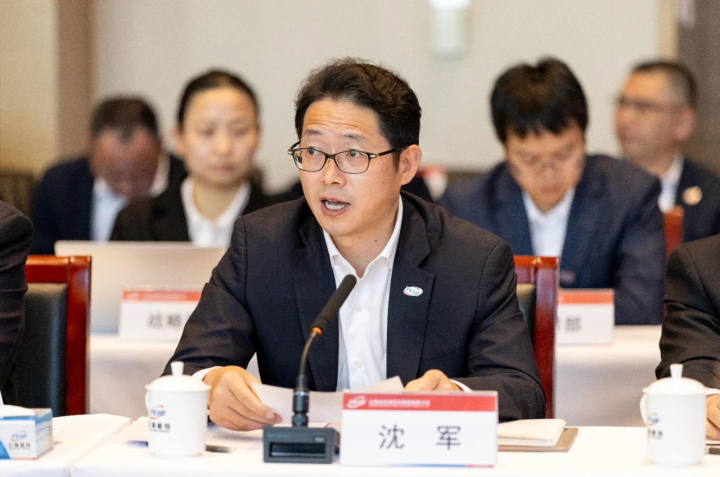 能投集团财务总监沈军讲话.jpg