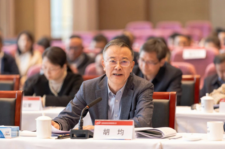 能投集团、煤炭工业集团党委书记、董事长胡均讲话.jpg