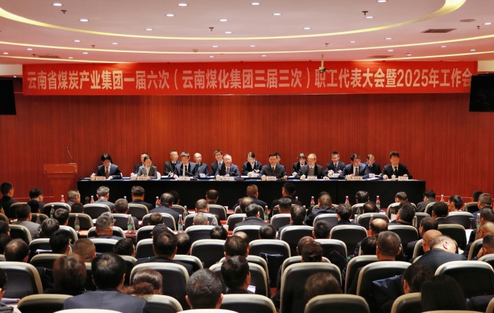 聚会现场.jpg
