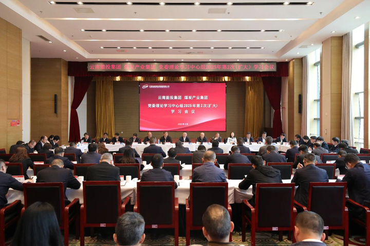 聚会现场.jpg