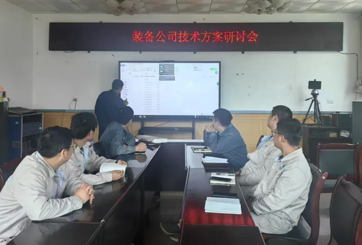 图片6.png